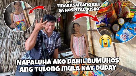 Bumuhos Ang Swerte Kay Kimpoy .